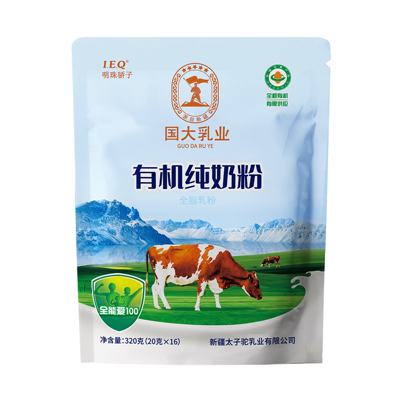  ������I(y��)���ЙC(j��)���̷�