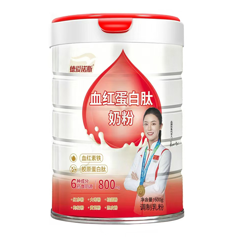 德愛諾斯血紅蛋白肽奶粉.jpg