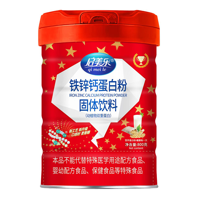啟美樂(lè)鐵鋅鈣蛋白粉固體飲料.jpg 啟美樂(lè)鐵鋅鈣蛋白粉固體飲料.jpg