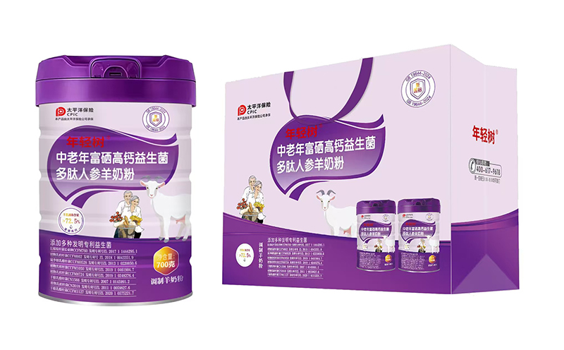 年輕樹中老年富硒高鈣益生菌多肽人參羊奶粉禮盒裝.jpg 年輕樹中老年富硒高鈣益生菌多肽人參羊奶粉禮盒裝.jpg