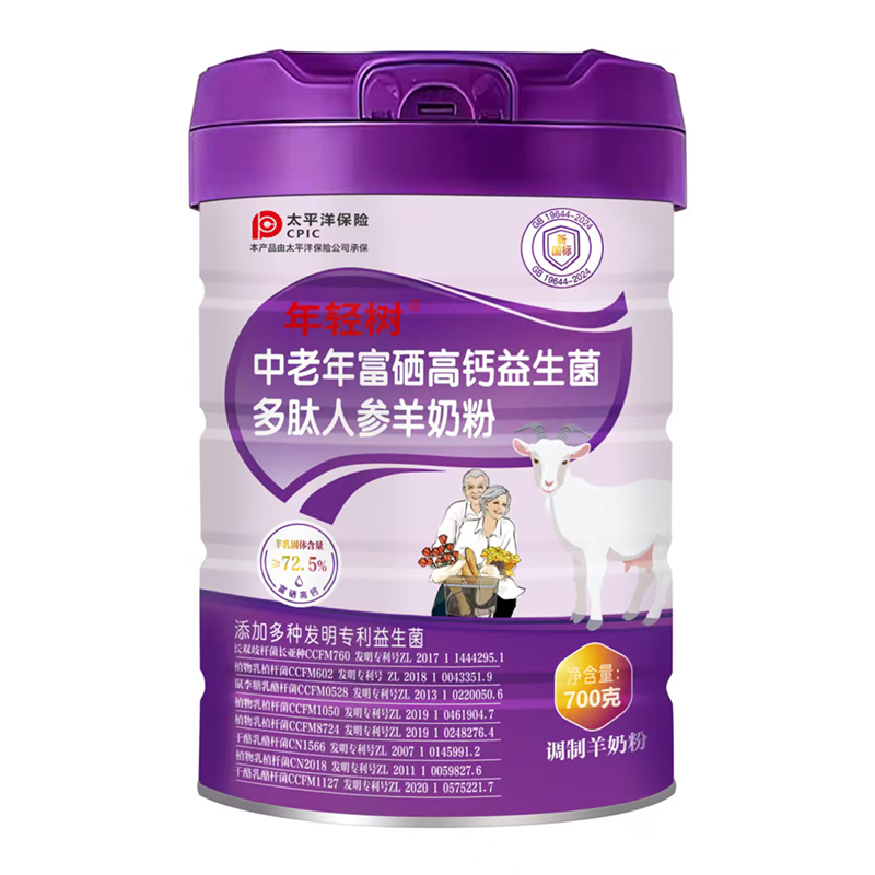 ���p��(sh��)�����긻�����}�����������˅����̷ۣ��غ����a(b��)�����o(h��)�֋�������