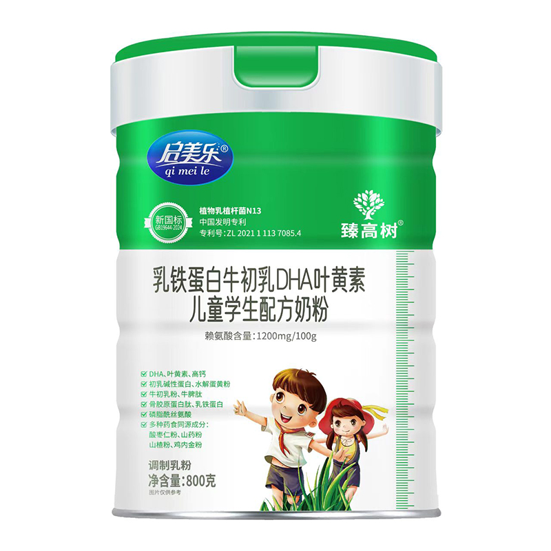 啟美樂(lè)臻高樹乳鐵蛋白牛初乳DHA葉黃素兒童學(xué)生配方奶粉.jpg 啟美樂(lè)臻高樹乳鐵蛋白牛初乳DHA葉黃素兒童學(xué)生配方奶粉.jpg