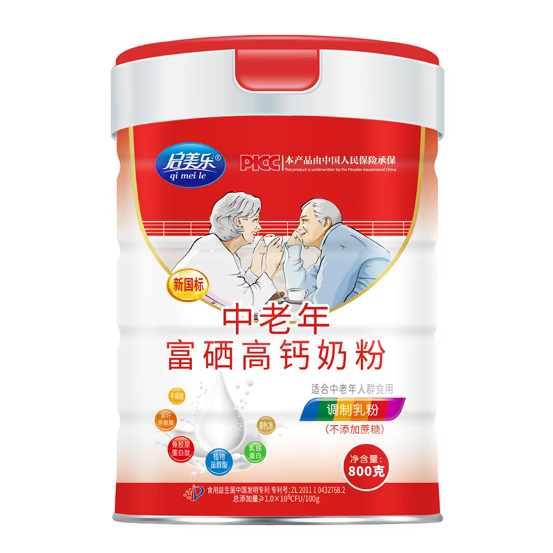  ������(l��)�����긻�����}�̷�