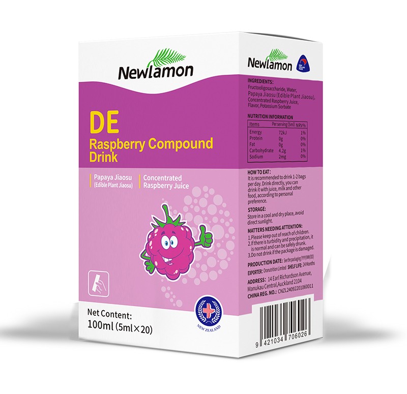 紐樂曼樹莓復(fù)合飲品(型號DE)