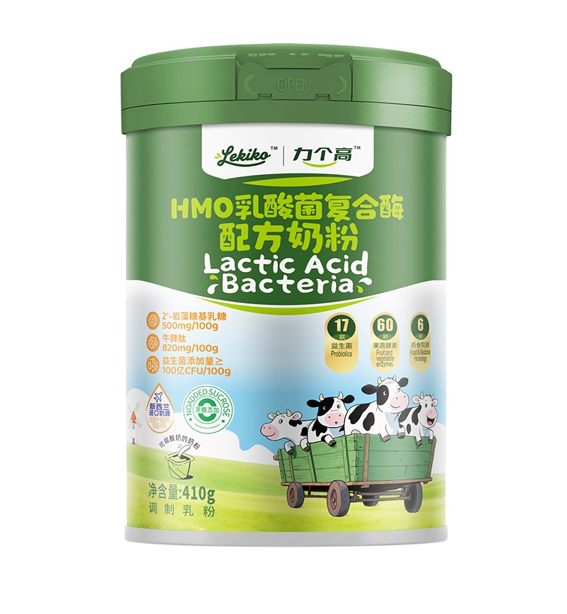 ������HMO�������(f��)��ø�䷽�̷� ���b