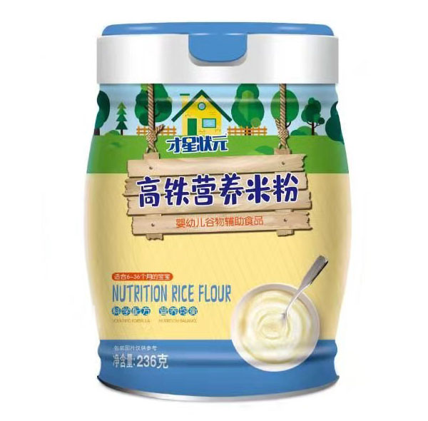 才星狀元高鐵營養(yǎng)米粉.jpg 才星狀元高鐵營養(yǎng)米粉.jpg