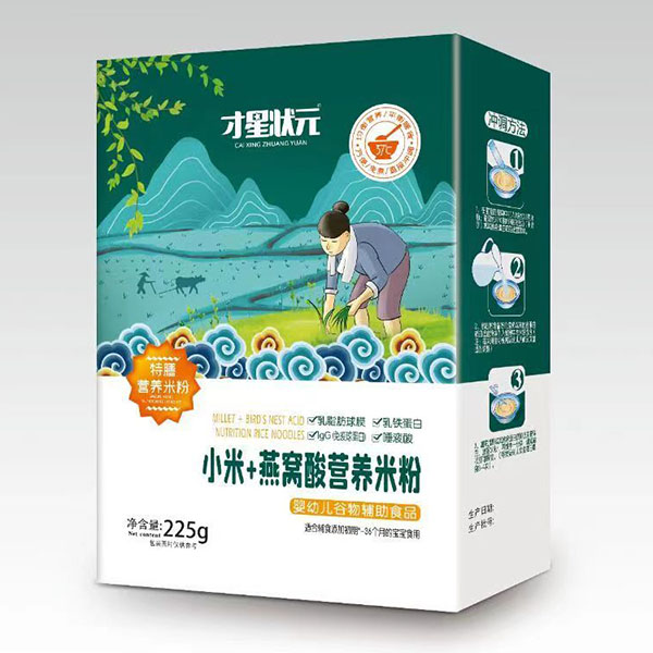 才星狀元特膳營(yíng)養(yǎng)米粉-小米+燕窩酸盒裝.jpg 才星狀元特膳營(yíng)養(yǎng)米粉-小米+燕窩酸盒裝.jpg