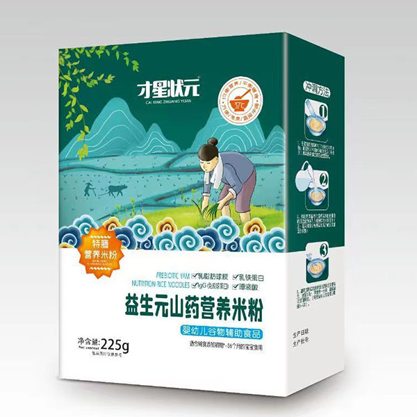 才星狀元特膳營(yíng)養(yǎng)米粉-益生元山藥盒裝.jpg 才星狀元特膳營(yíng)養(yǎng)米粉-益生元山藥盒裝.jpg