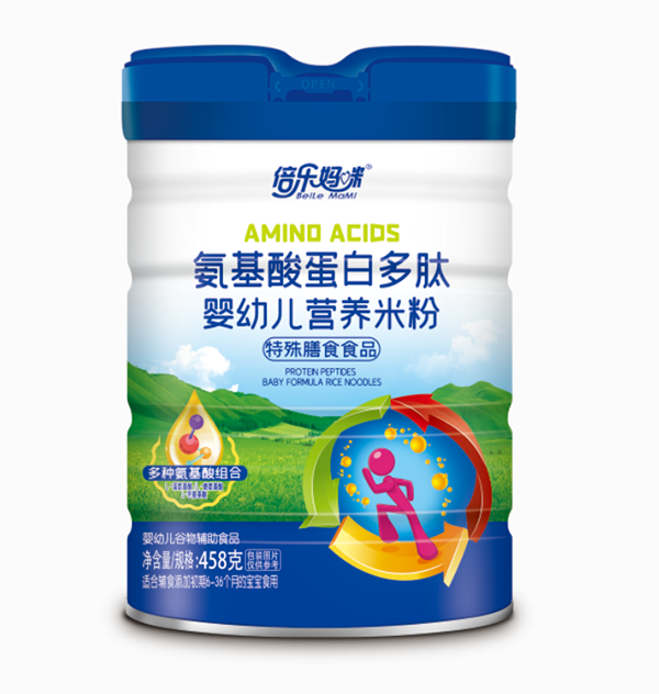 倍樂(lè)媽咪氨基酸蛋白多肽嬰幼兒配方米粉.png 倍樂(lè)媽咪氨基酸蛋白多肽嬰幼兒配方米粉.png