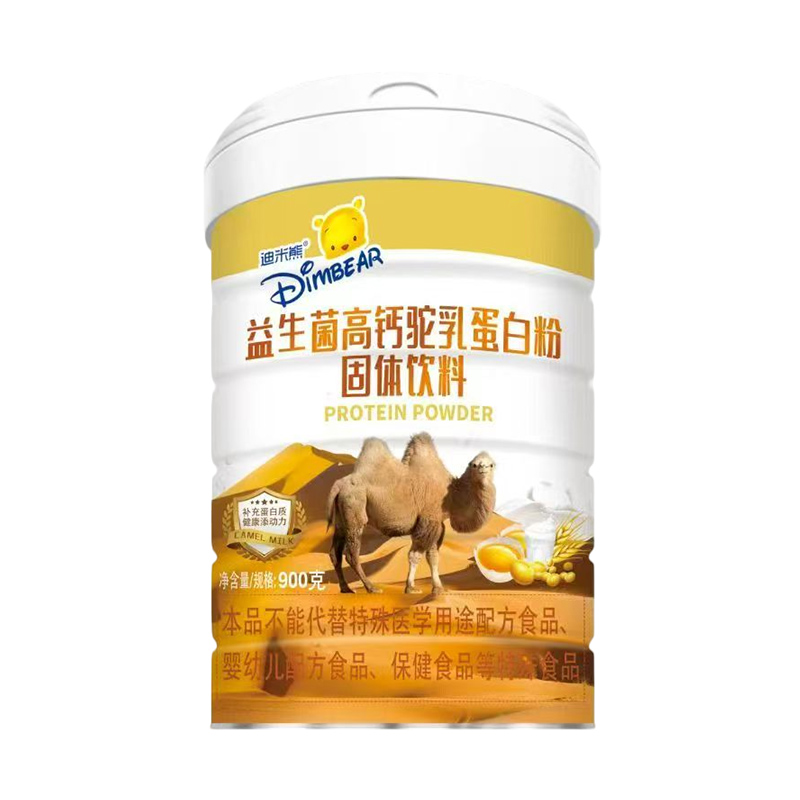 迪米熊益生菌高鈣駝乳蛋白粉.jpg 迪米熊益生菌高鈣駝乳蛋白粉.jpg