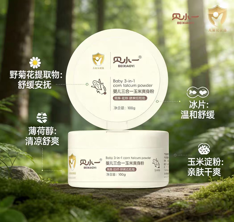 ��Ʒ���У�ؐСһ�냺����һ����ˬ���ۣ�������������ĸ�����̙C(j��)