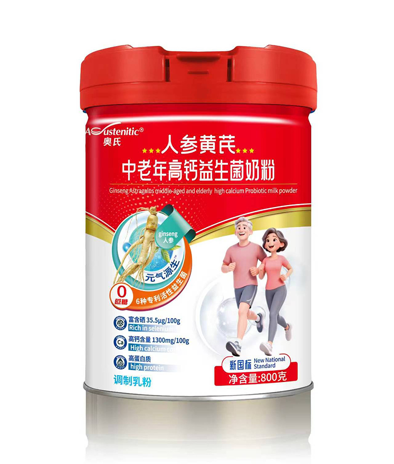 �W���˅��S����������}�������̷�