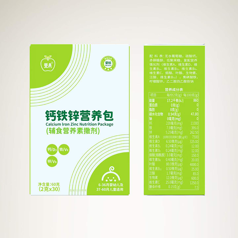 ����}�F�\�I�B(y��ng)�� ����䷽�ƌW�a���P�I�I�B(y��ng)��