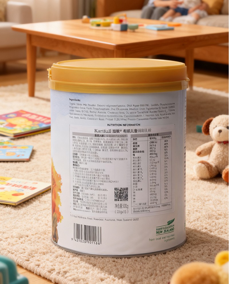加賦有機兒童奶粉詳情圖_21.jpg