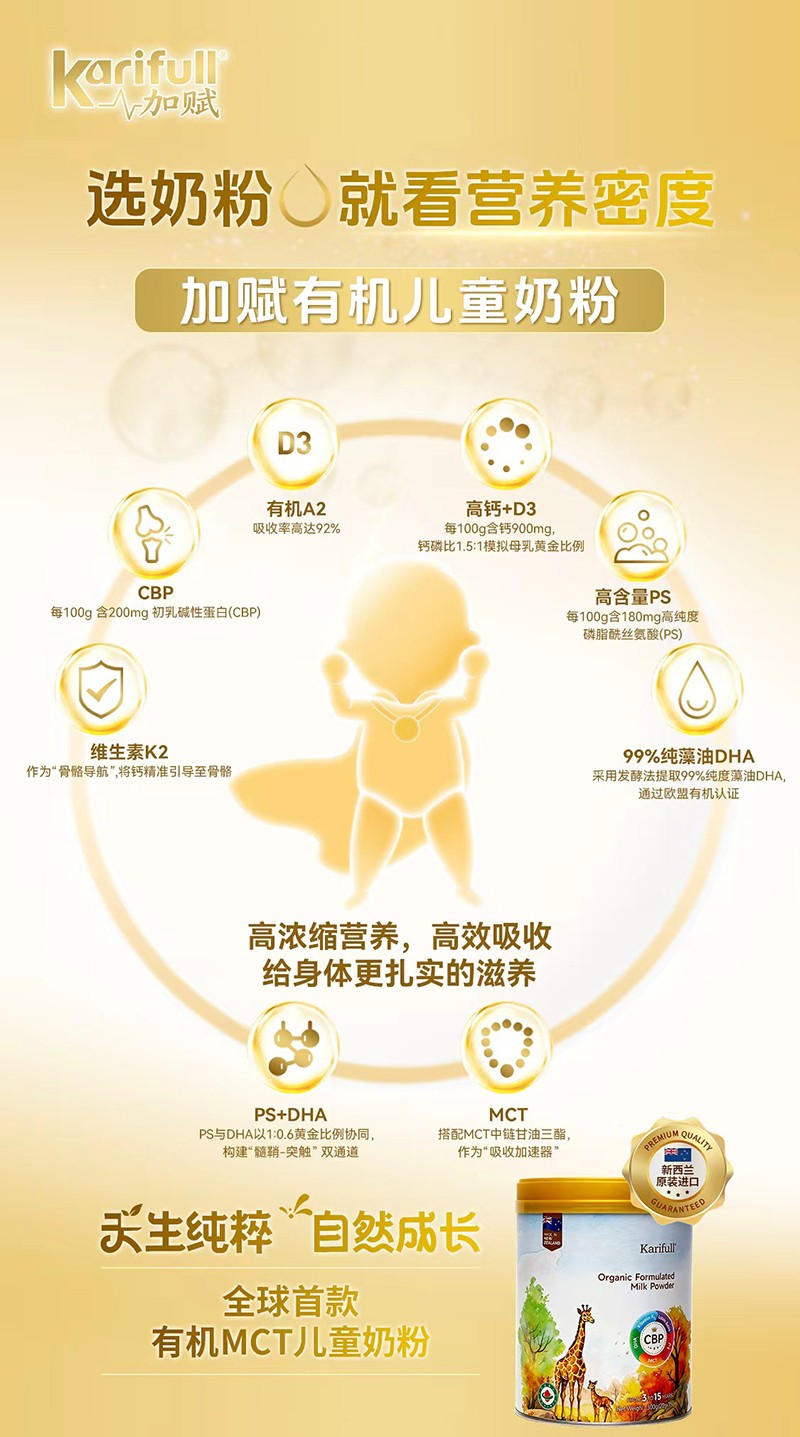  ���x�ЙC(j��)��ͯ�̷�02