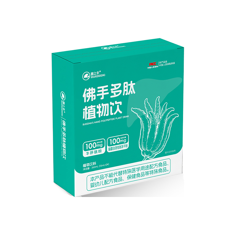 膳之幸佛手多肽植物飲.jpg