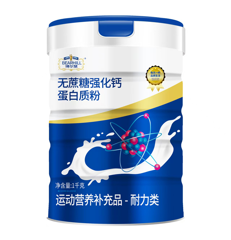 博爾慧無蔗糖強化鈣蛋白質(zhì)粉