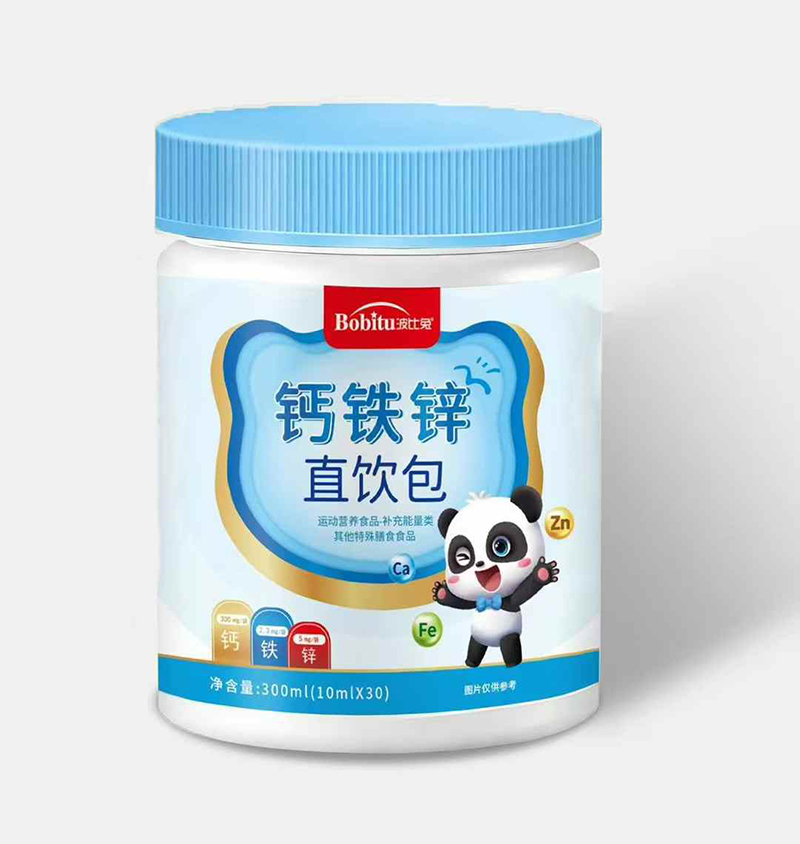 ��Ʒ���У��������}�F�\ֱ������i���L�I�B(y��ng)�·�ʽ