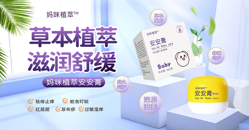 �Q���������tƨƨ����(f��)���@�Ë����������ēQ������ġ�Сˎ�䡱