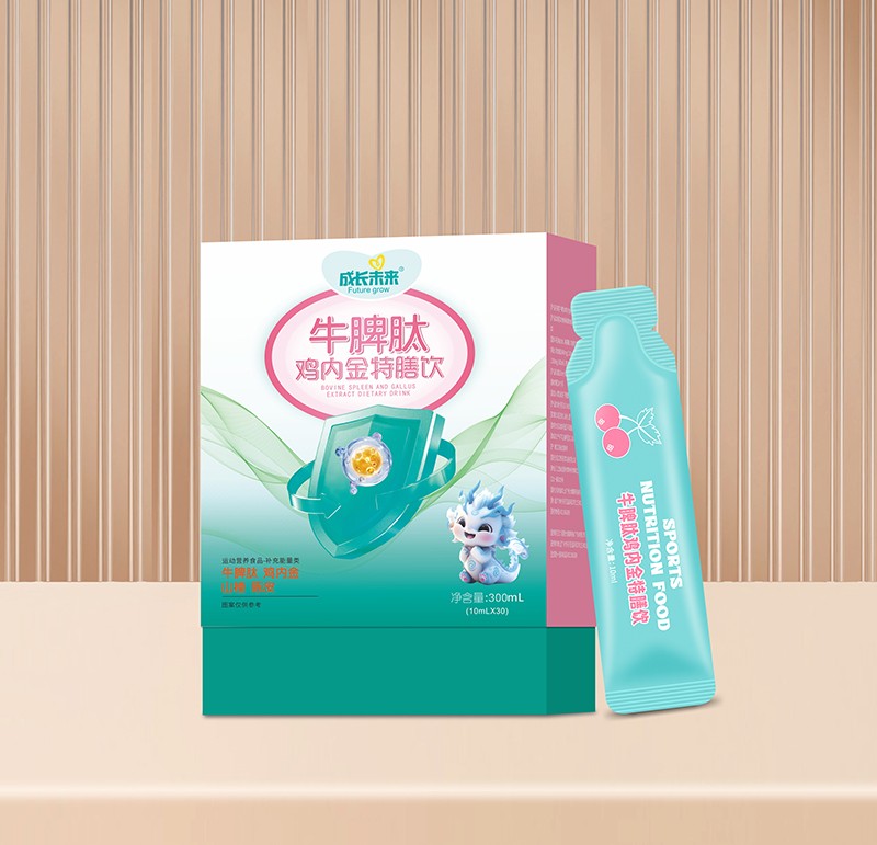  ���L(zh��ng)δ��(l��i)ţƢ���u��(n��i)�������