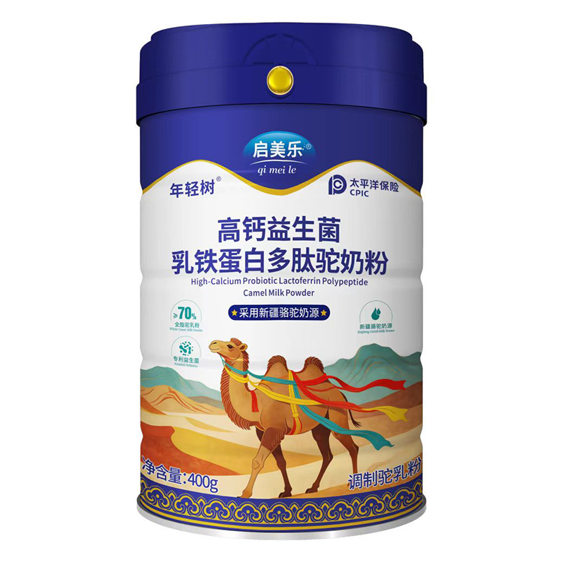 ��������Ʒ���У�ȫ�ҹ�������Ȼ�àI�B(y��ng)�������½�����ϡ���