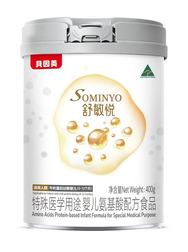  ؐ���������������t(y��)�W��;�냺�������䷽ʳƷ