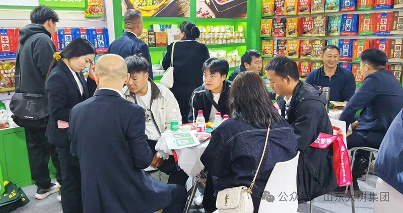 微信圖片_2026-04-09_095426_900.jpg 微信圖片_2026-04-09_095426_900.jpg