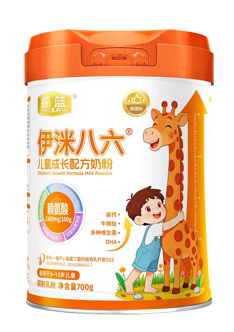 搖籃伊洣八六兒童成長(zhǎng)配方奶粉.jpg