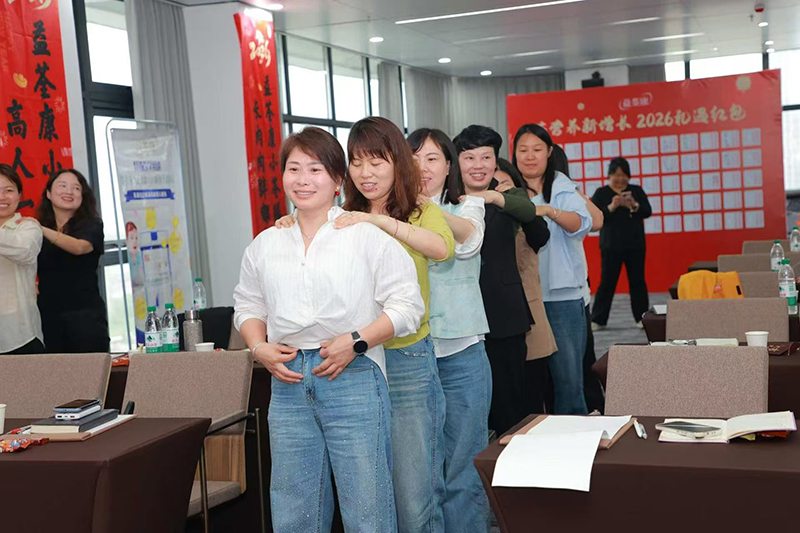 益荃康小荃膳新品上市會上饒站 (3).jpg 益荃康小荃膳新品上市會上饒站 (3).jpg