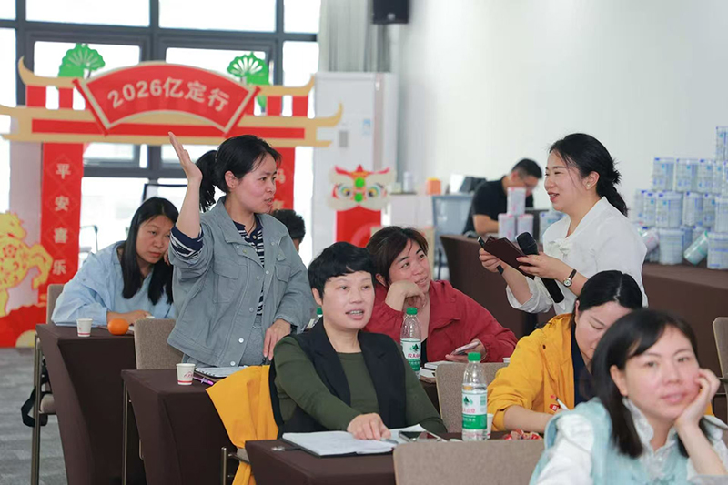益荃康小荃膳新品上市會上饒站 (5).jpg 益荃康小荃膳新品上市會上饒站 (5).jpg