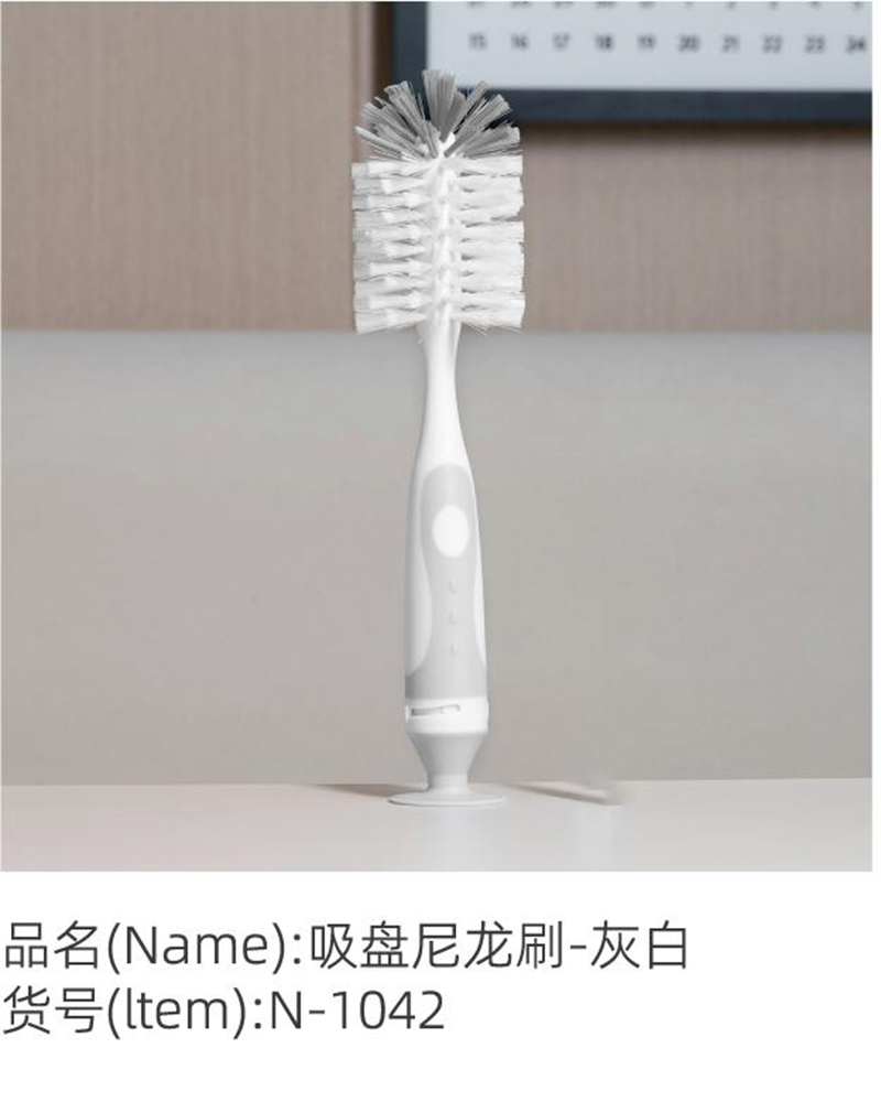 諾愛因吸盤尼龍刷-灰白.jpg 諾愛因吸盤尼龍刷-灰白.jpg