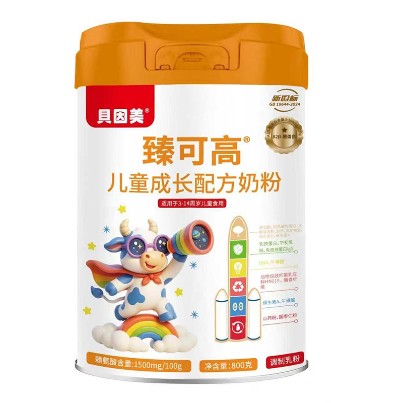 貝因美臻可高兒童成長(zhǎng)配方奶粉.jpg 貝因美臻可高兒童成長(zhǎng)配方奶粉.jpg