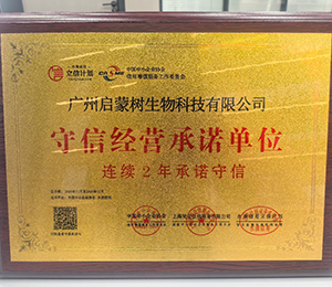  ΢�ňDƬ_2026-04-17_092601_123