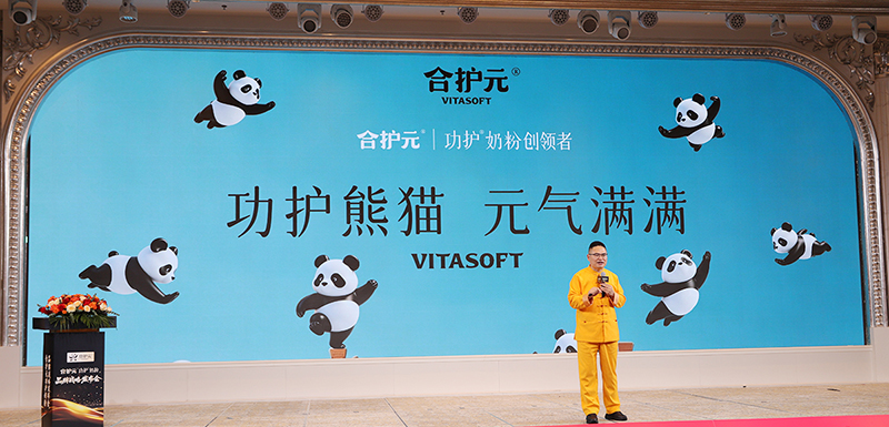 ���o(h��)Ԫ���o(h��)�̷�Ʒ�Ƒ�(zh��n)�԰l(f��)����(hu��)�A�M�չ� �DƬ1.jpg