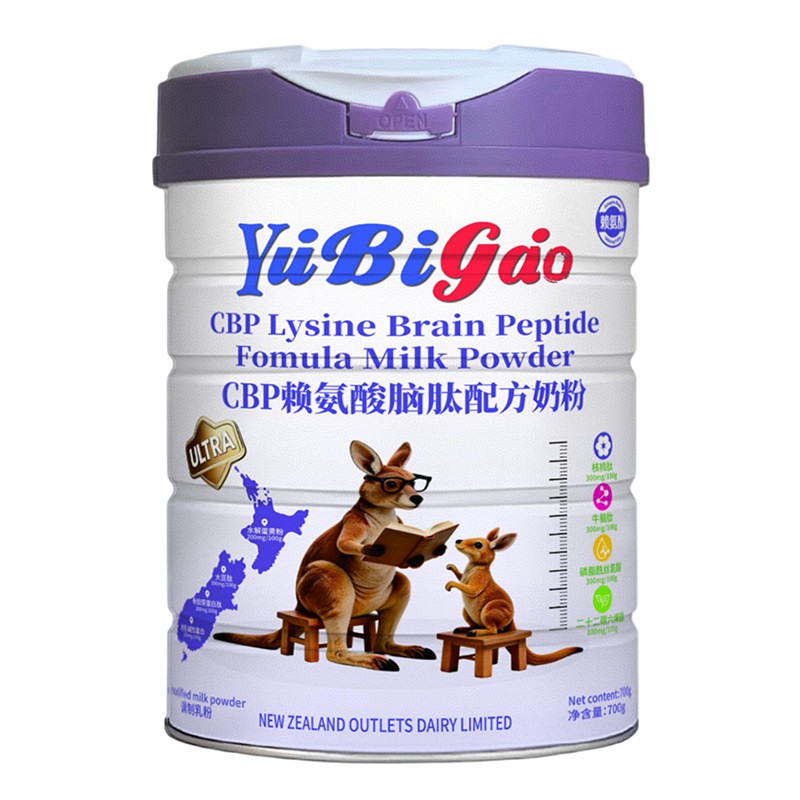YuBigaoCBPه�����X���䷽�̷�