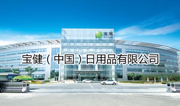 �������Ї�(gu��)������Ʒ���޹�˾