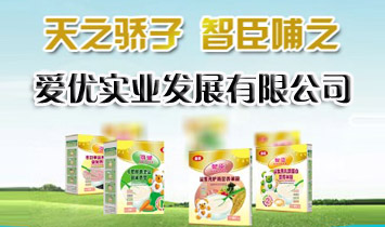 �ϲ��ۃ�(y��u)��(sh��)�I(y��)�l(f��)չ���޹�˾