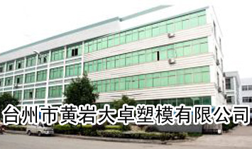 �_�����S�r��׿��ģ���޹�˾