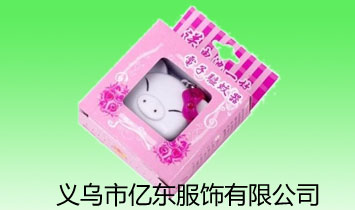 �x���Ѓ|�|������޹�˾