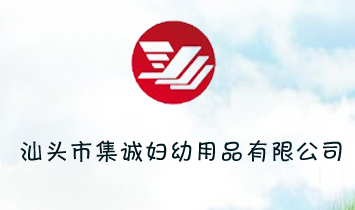 ���^�м��\(ch��ng)�D����Ʒ���޹�˾