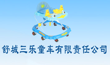 ����ʡ�������ͯ܇����؟(z��)�ι�˾