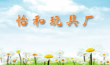 ������ߏS(ch��ng)