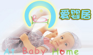 ���(y��ng)�А�(��i)��Ӽ���Ʒ���޹�˾