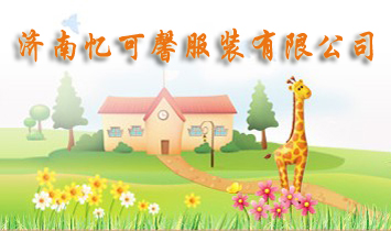 ���ϑ���ܰ���b���޹�˾