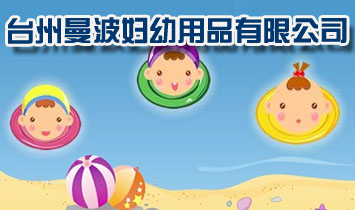 �_���п�ؐ��ͯ��Ʒ�S