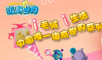 �Ϻ��ᇣ�W(w��ng)�j�Ƽ����޹�˾