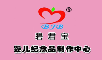 �����̾����냺�o��Ʒ��������