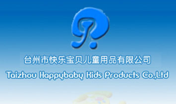 �_(t��i)���п옷(l��)��ؐ��ͯ��Ʒ���޹�˾