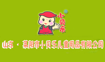 �R�(y��ng)��Сؐ��(l��)��ͯ��Ʒ���޹�˾