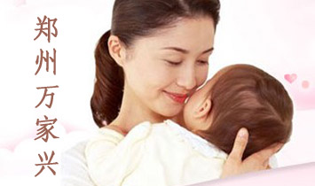 �����f���d��ͥ�������޹�˾